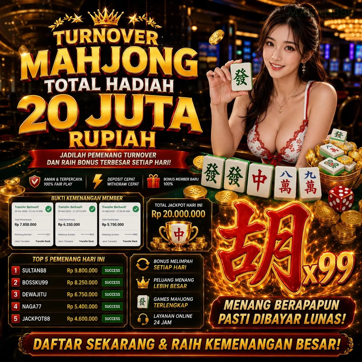 macan388